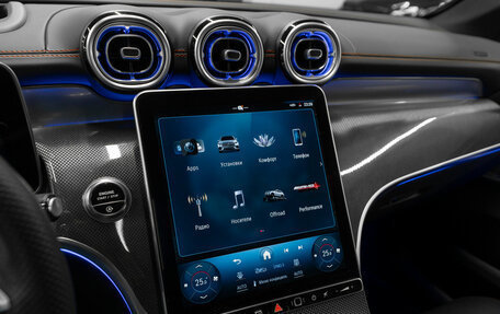 Mercedes-Benz GLC AMG, 2024 год, 10 400 000 рублей, 21 фотография