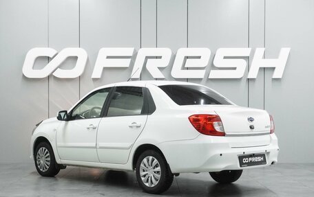 Datsun on-DO I рестайлинг, 2019 год, 649 000 рублей, 2 фотография