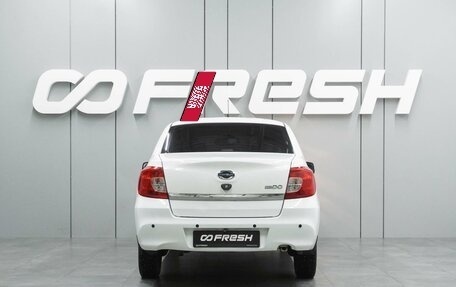 Datsun on-DO I рестайлинг, 2019 год, 649 000 рублей, 4 фотография