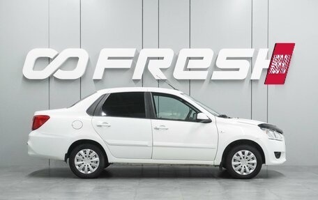 Datsun on-DO I рестайлинг, 2019 год, 649 000 рублей, 5 фотография