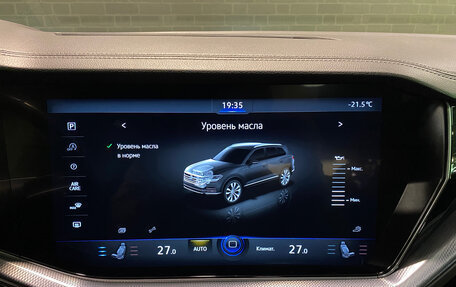 Volkswagen Touareg III, 2020 год, 5 250 000 рублей, 14 фотография