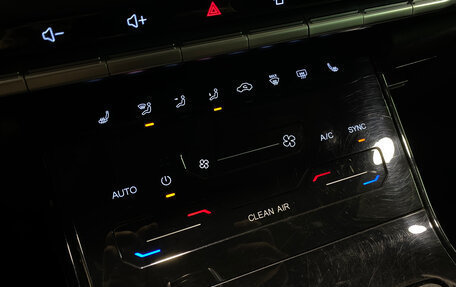 Chery Tiggo 7 Pro, 2022 год, 1 800 000 рублей, 16 фотография