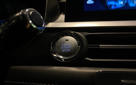 Chery Tiggo 7 Pro, 2022 год, 1 800 000 рублей, 20 фотография