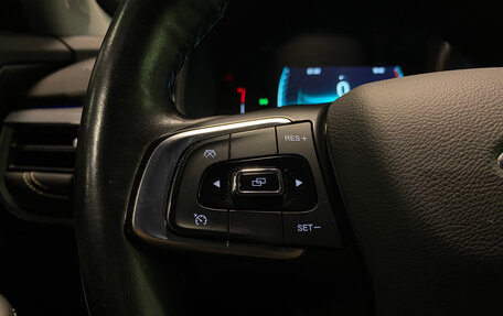 Chery Tiggo 7 Pro, 2022 год, 1 800 000 рублей, 23 фотография