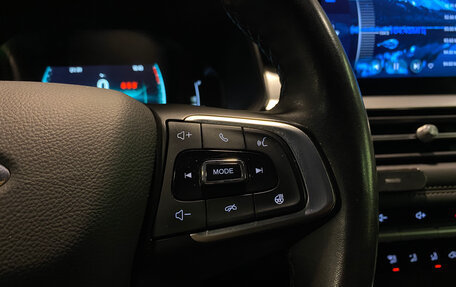 Chery Tiggo 7 Pro, 2022 год, 1 800 000 рублей, 24 фотография