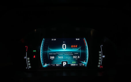 Chery Tiggo 7 Pro, 2022 год, 1 800 000 рублей, 27 фотография