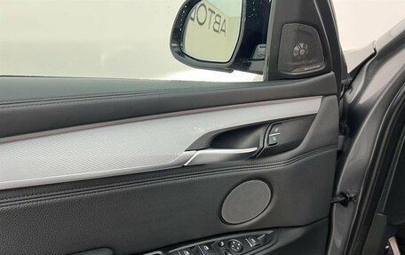 BMW X2, 2025 год, 6 450 000 рублей, 19 фотография