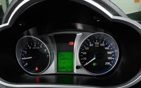 Datsun on-DO I рестайлинг, 2015 год, 449 000 рублей, 13 фотография