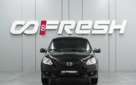 Datsun on-DO I рестайлинг, 2015 год, 449 000 рублей, 3 фотография