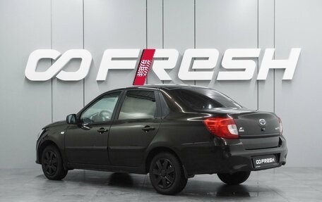 Datsun on-DO I рестайлинг, 2015 год, 449 000 рублей, 2 фотография