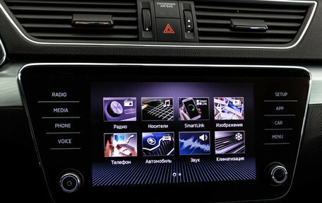 Skoda Superb III рестайлинг, 2019 год, 2 399 000 рублей, 16 фотография