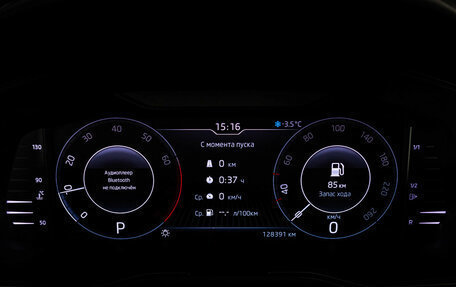 Skoda Superb III рестайлинг, 2019 год, 2 399 000 рублей, 30 фотография