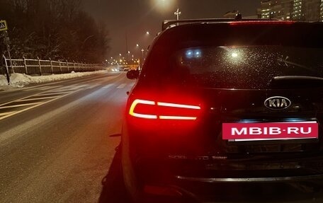 KIA Sorento III Prime рестайлинг, 2016 год, 2 420 000 рублей, 4 фотография