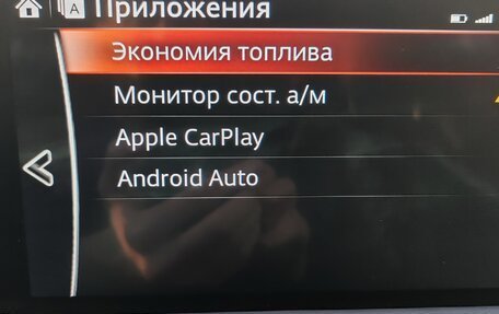 Mazda CX-9 II, 2021 год, 5 350 000 рублей, 19 фотография