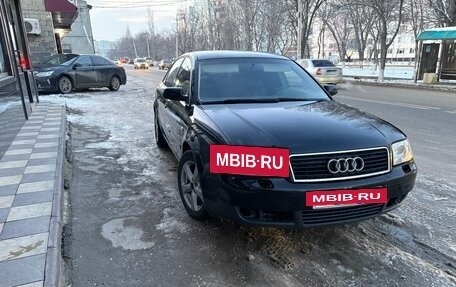 Audi A6, 2003 год, 430 000 рублей, 2 фотография