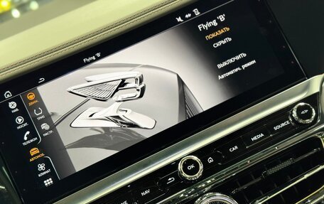 Bentley Flying Spur, 2020 год, 23 100 000 рублей, 33 фотография
