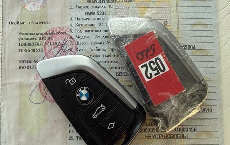 BMW 5 серия, 2019 год, 2 750 000 рублей, 14 фотография