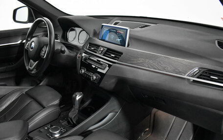 BMW X1, 2019 год, 3 150 000 рублей, 14 фотография