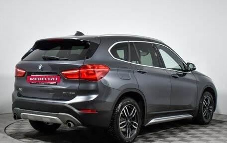 BMW X1, 2019 год, 3 150 000 рублей, 5 фотография