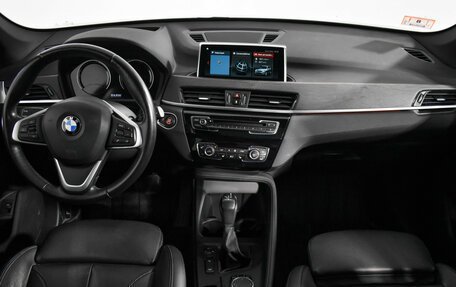 BMW X1, 2019 год, 3 150 000 рублей, 15 фотография