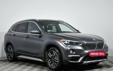 BMW X1, 2019 год, 3 150 000 рублей, 3 фотография