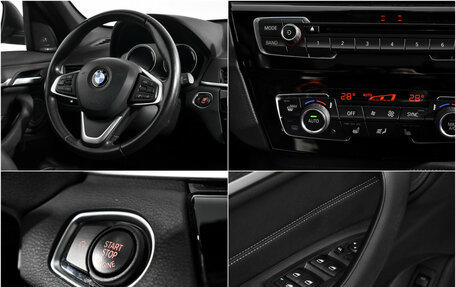 BMW X1, 2019 год, 3 150 000 рублей, 16 фотография