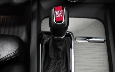 Volvo XC60 II, 2018 год, 3 399 000 рублей, 11 фотография