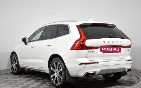 Volvo XC60 II, 2018 год, 3 399 000 рублей, 7 фотография