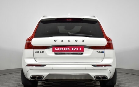 Volvo XC60 II, 2018 год, 3 399 000 рублей, 6 фотография