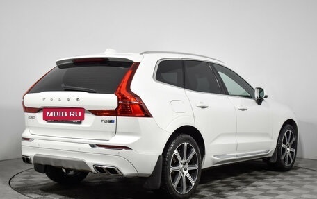 Volvo XC60 II, 2018 год, 3 399 000 рублей, 5 фотография