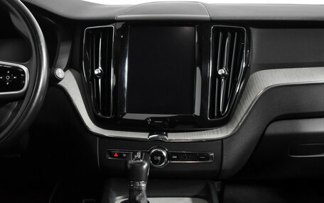 Volvo XC60 II, 2018 год, 3 399 000 рублей, 16 фотография