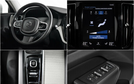 Volvo XC60 II, 2018 год, 3 399 000 рублей, 20 фотография