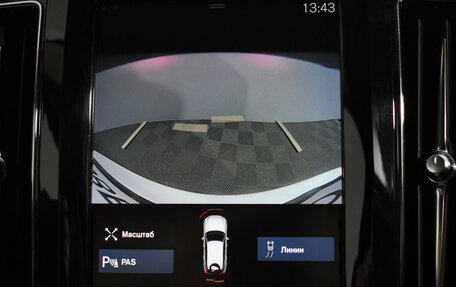 Volvo XC60 II, 2018 год, 3 399 000 рублей, 19 фотография