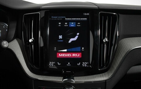 Volvo XC60 II, 2018 год, 3 399 000 рублей, 18 фотография