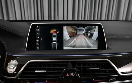 BMW 7 серия, 2016 год, 3 468 000 рублей, 19 фотография