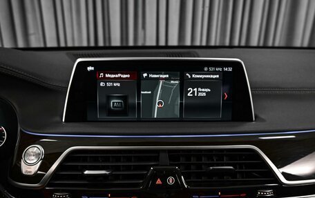 BMW 7 серия, 2016 год, 3 468 000 рублей, 20 фотография