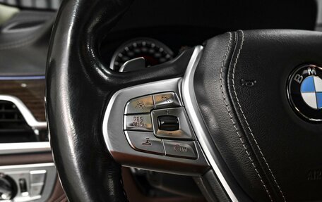 BMW 7 серия, 2016 год, 3 468 000 рублей, 25 фотография