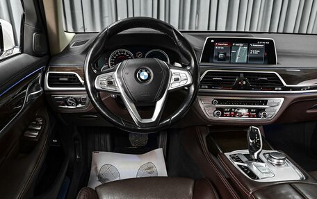 BMW 7 серия, 2016 год, 3 468 000 рублей, 17 фотография