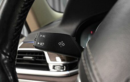 BMW 7 серия, 2016 год, 3 468 000 рублей, 23 фотография