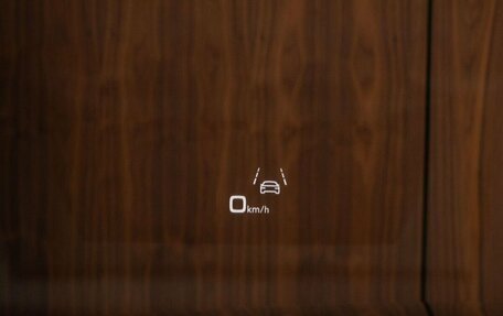 Audi A8, 2025 год, 29 990 000 рублей, 16 фотография