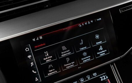 Audi A8, 2025 год, 29 990 000 рублей, 17 фотография