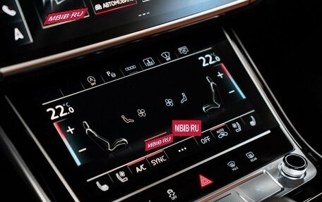 Audi A8, 2025 год, 29 990 000 рублей, 19 фотография