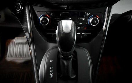 Ford Kuga III, 2019 год, 1 747 900 рублей, 10 фотография