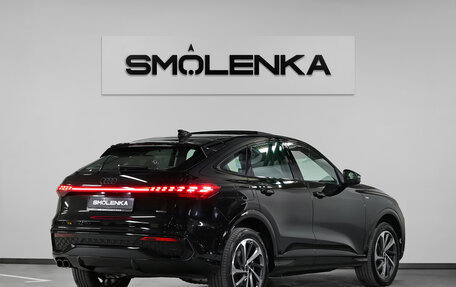 Audi Q5, 2025 год, 8 700 000 рублей, 2 фотография