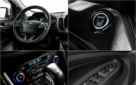 Ford Kuga III, 2019 год, 1 747 900 рублей, 16 фотография