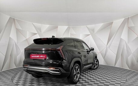 Geely Atlas, 2024 год, 2 965 150 рублей, 2 фотография