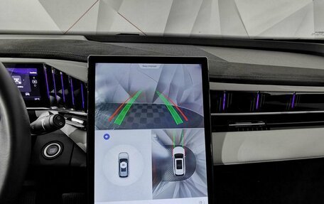 Geely Atlas, 2024 год, 2 965 150 рублей, 19 фотография