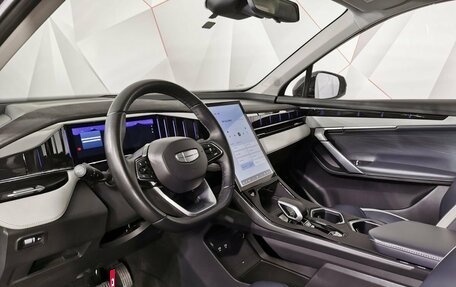 Geely Atlas, 2024 год, 2 965 150 рублей, 17 фотография