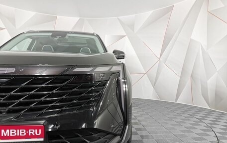 Geely Atlas, 2024 год, 2 965 150 рублей, 24 фотография