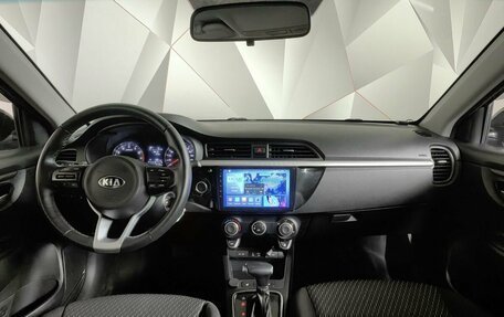KIA Rio IV, 2019 год, 1 555 000 рублей, 13 фотография